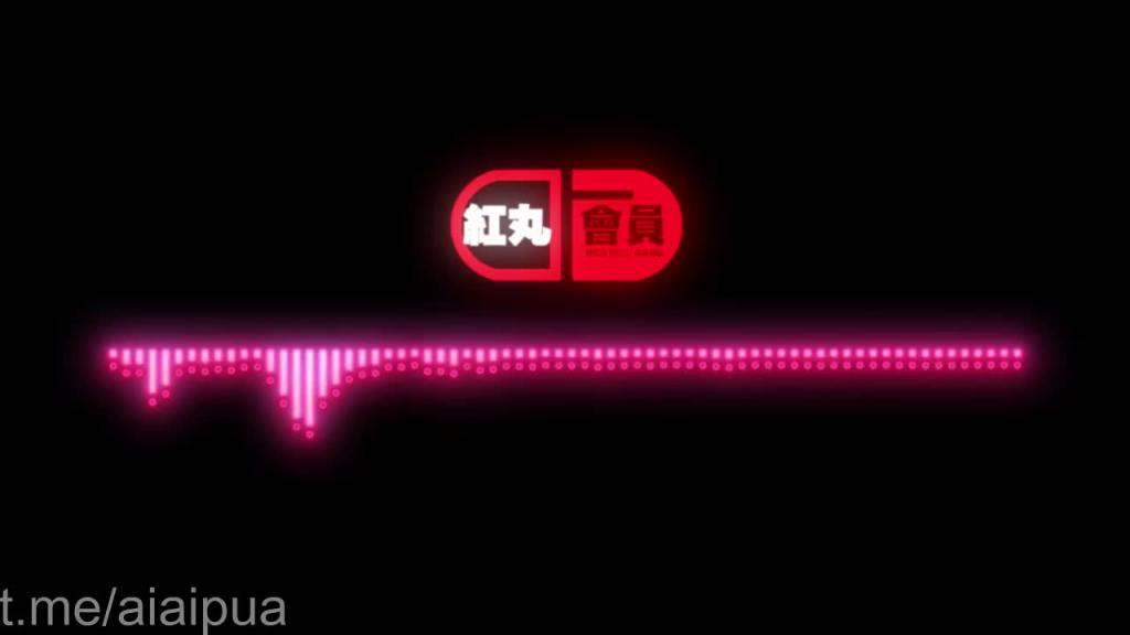 红丸人生法则04:永远不要等待性爱 预览截图 6