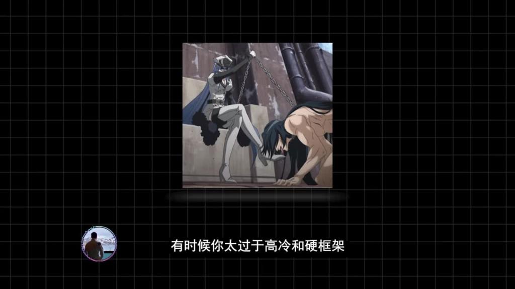 2020高阶框架打造1.0+2.0 第01课 Alpha男人社交恋爱底层算法 预览截图 1