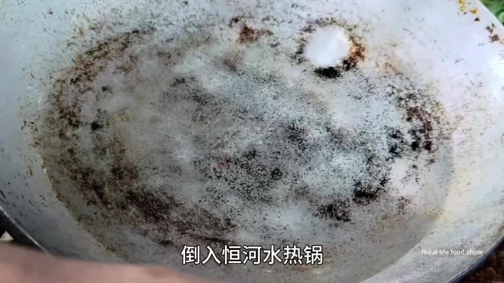 越南特色蛤蟆汤,艾特你最好的兄弟过来吃 预览截图 6