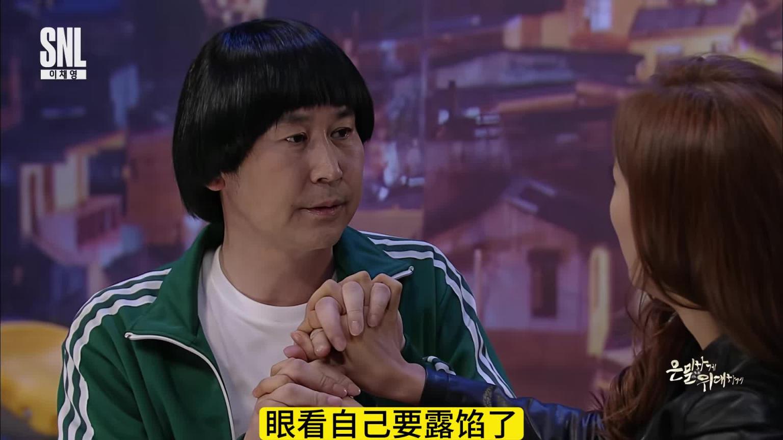 爆笑整活,男特工VS女间谍,谁是赢家 预览截图 7