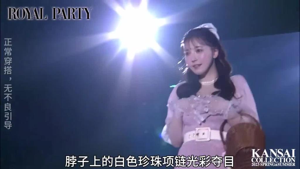 国外奇葩综艺,谁才是你心目中的第一 预览截图 6
