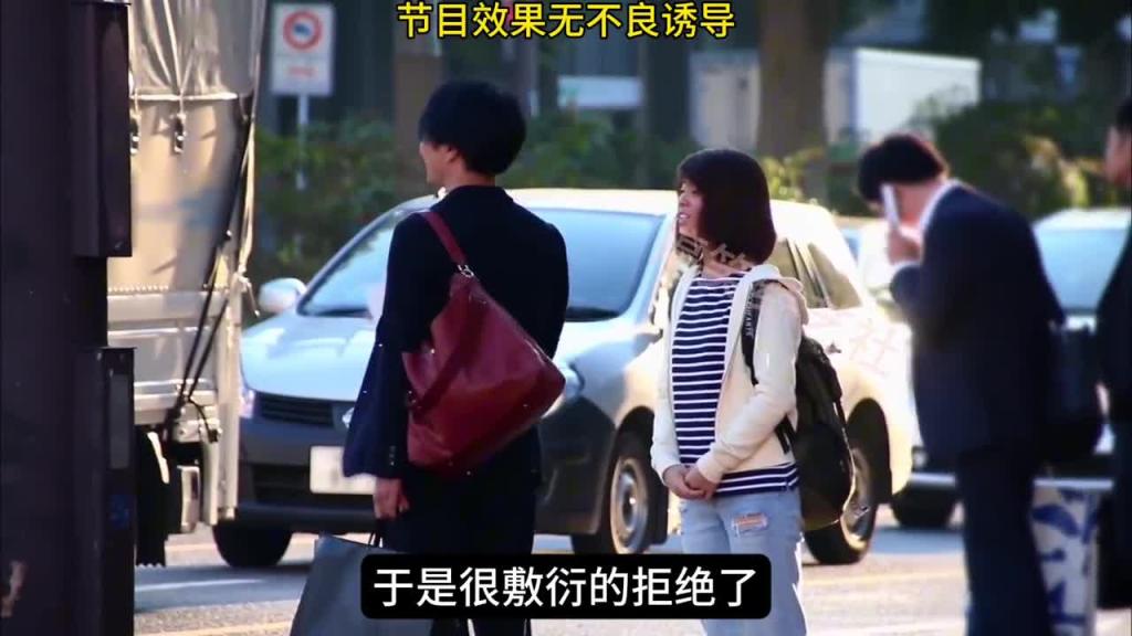 人性测试 美女和丑女向你借钱 你会帮助谁呢? 预览截图 6