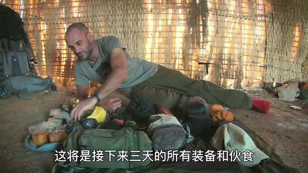 挨饿德这回碰上硬茬了 喷水第二段 预览截图 4