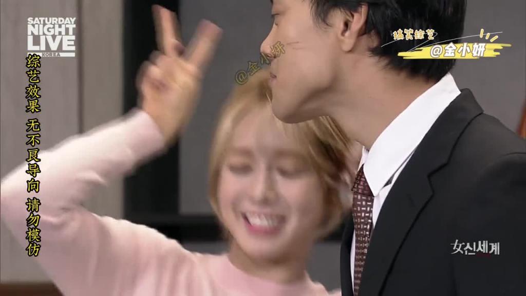 snl Korea综艺,这么可爱的黑老大你见过吗,而且一言不合就和你撒个娇,韩国综艺申东烨、aoa朴草娥 预览截图 6
