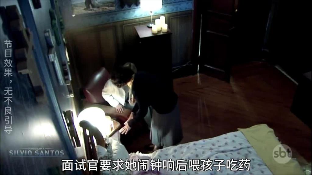 国外奇葩整蛊综艺,换我来估计得灵魂出窍 预览截图 11