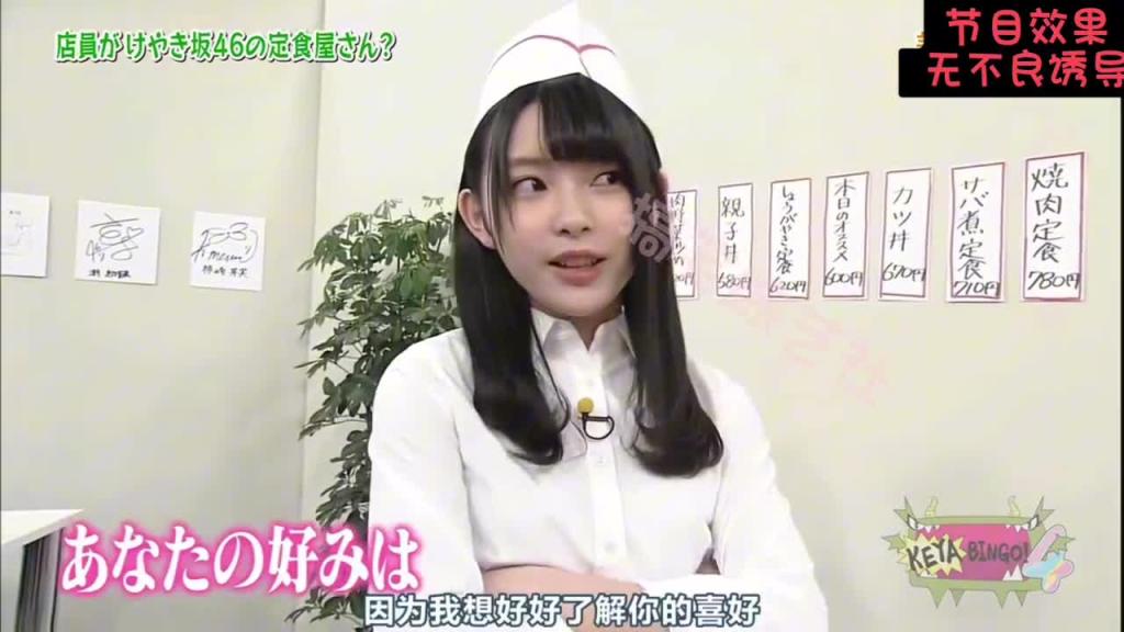 妄想系列!!!在全是女员工的公司上班 预览截图 12
