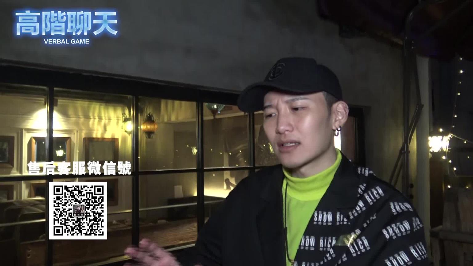高阶聊天1 07价值&生活模式样本 预览截图 7