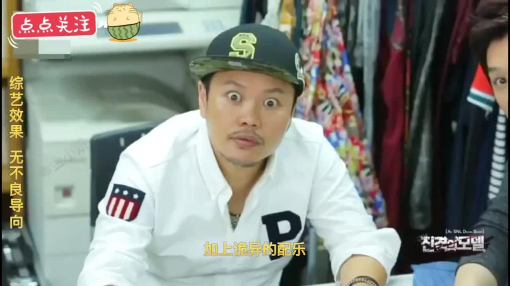 snl韩国综艺让女神克拉拉当配角的小姐姐，进击的巨人的亲戚进击的女模特，这样的模特小姐姐你爱了吗 预览截图 2