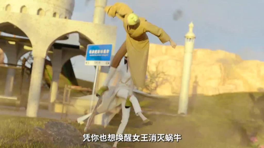 法海:我一眼就看出你不是人! 都什么年代了谁还看传统白蛇啊 预览截图 7
