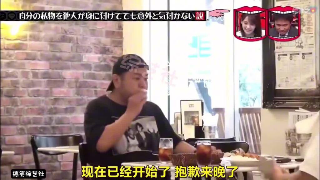 当你发现 陌生人穿的衣服鞋子都是你自己的 这时你会有什么反应呢 预览截图 8