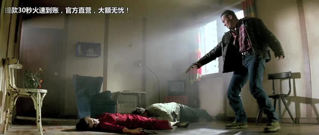 活色生香 预览截图 11