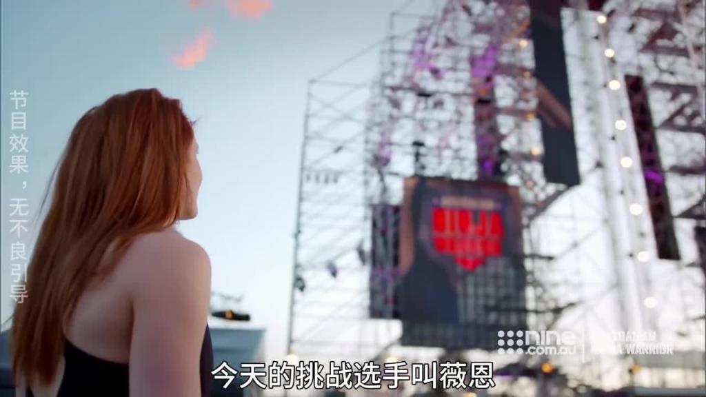 国外奇葩挑战闯关节目，艾特你的好兄弟一起参加 预览截图 1