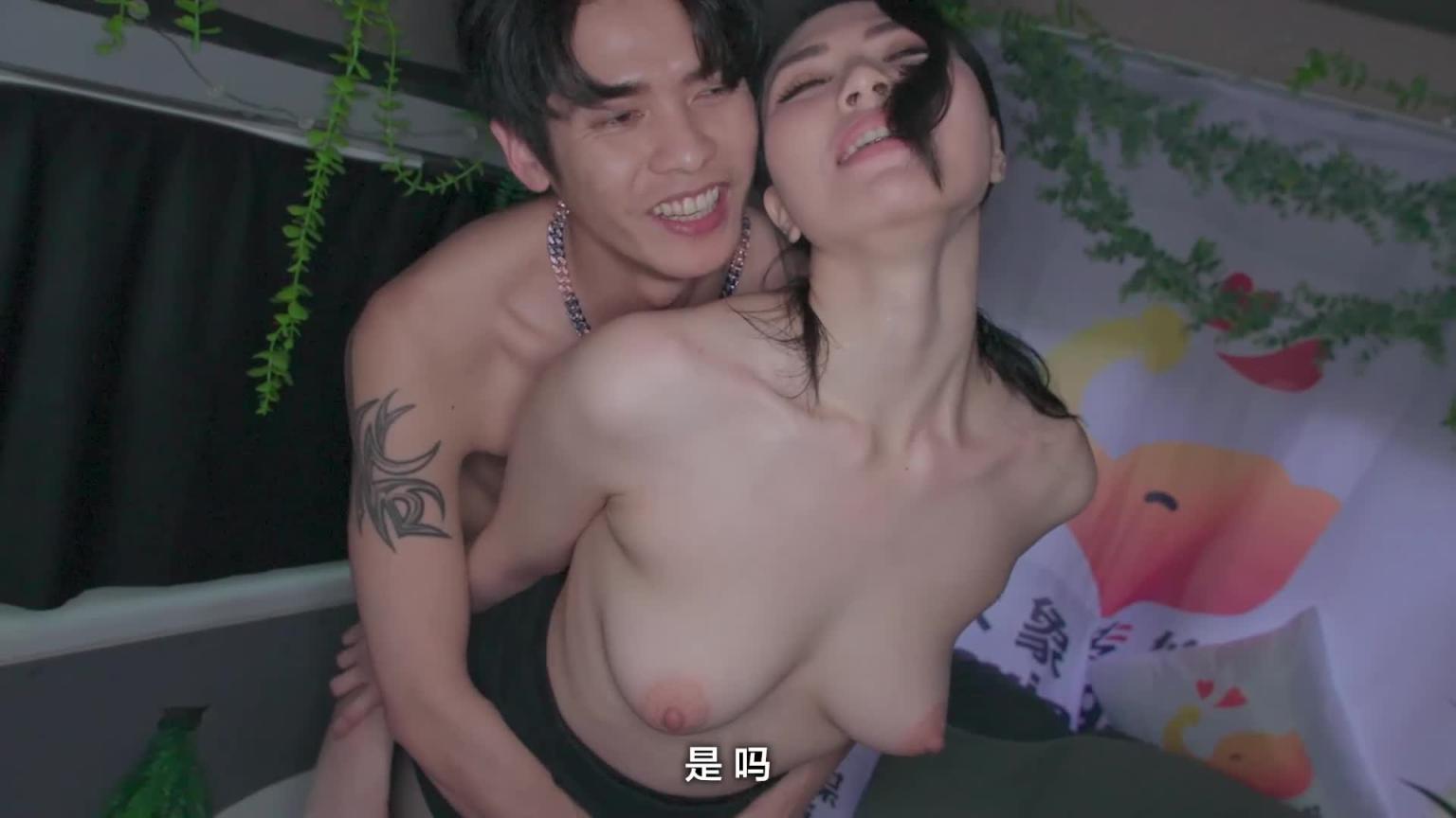 【大象传媒】变态巴士 超痴女袭来 暴走精虫 预览截图 11