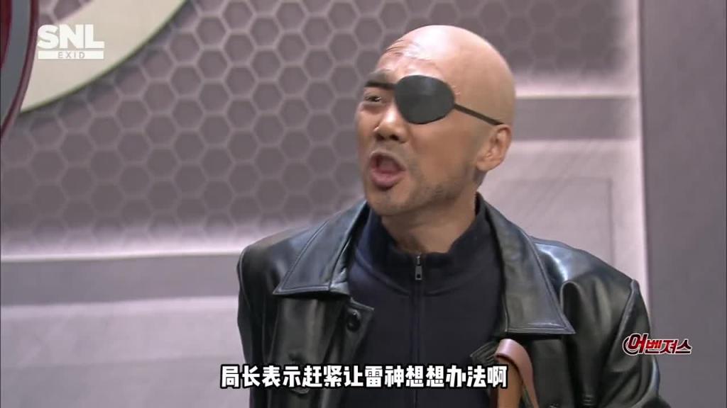 韩国整活综艺,当雷神看到女团成员,神力直接消失了 预览截图 8