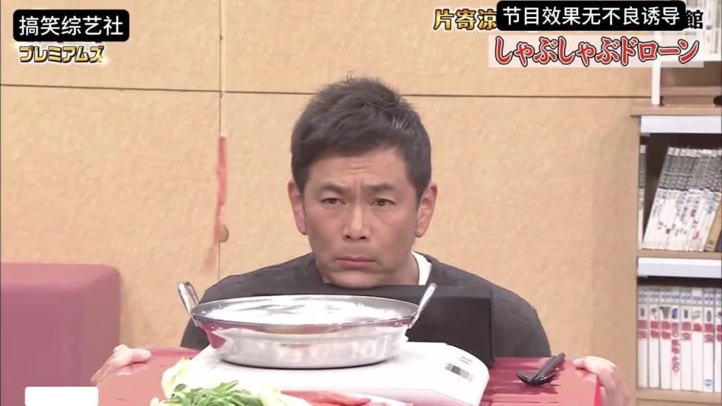 带有蒜味的口气 你能承受得住吗? 预览截图 9