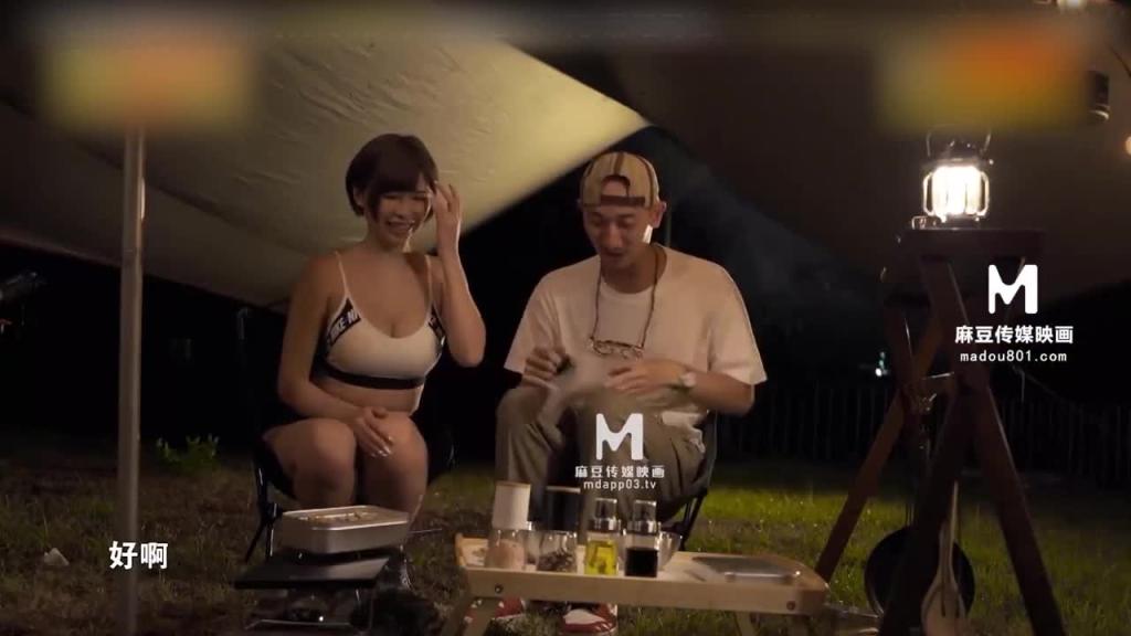 【深夜精腥秀】野外露初 说走就走的约会露淫趣 预览截图 7