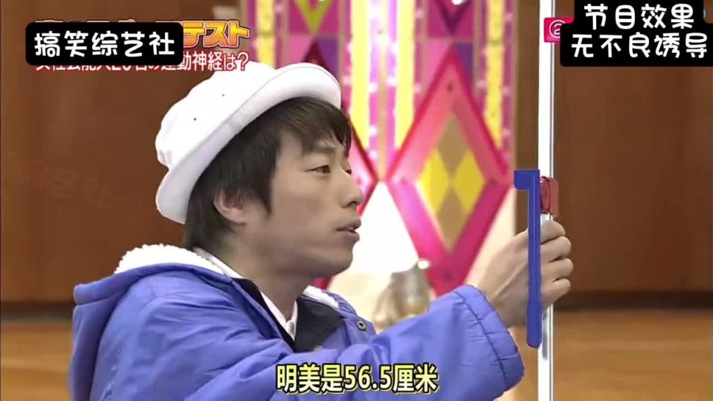 仰卧起坐都会做吧 那么俯身仰卧起坐你见过吗？ 预览截图 3