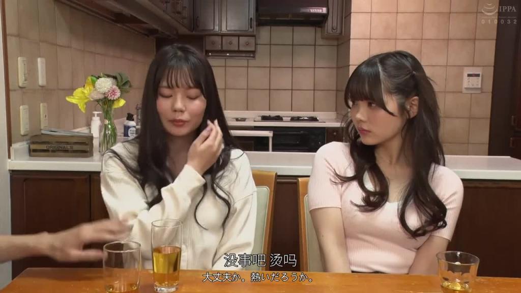 我讨厌的继母被女儿每天调教!懦弱的继母完全听从女儿的命令!在爸爸面前强暴继母!甚至在讨厌的继母面前强暴心爱的儿子,进行强制近亲相姦! HUBLK-024 预览截图 1