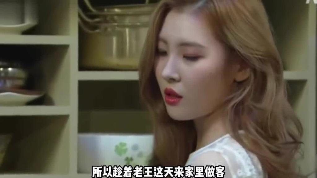 韩国整活综艺,吸血鬼居然碰到了主动献血的人类,全程爆笑 预览截图 3