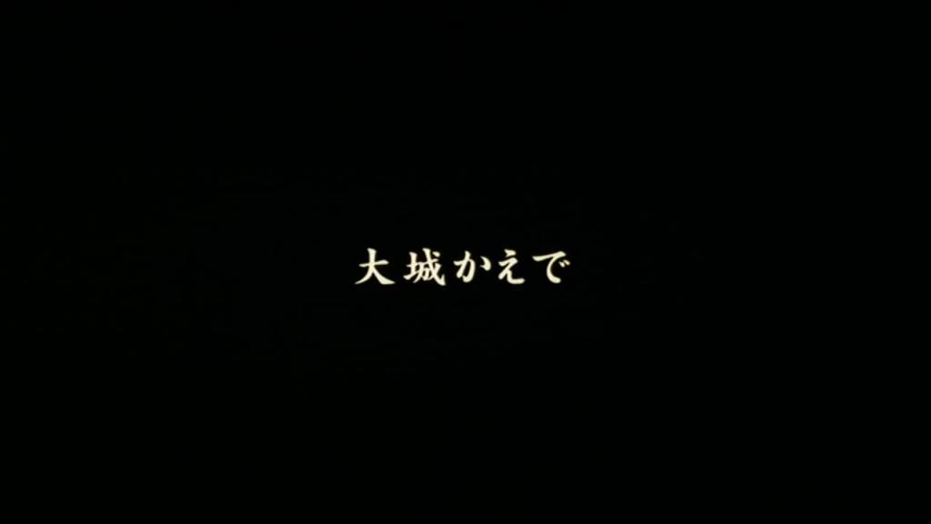 害羞的味道_HD 预览截图 12