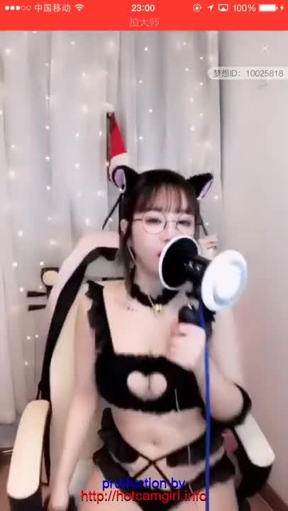 ASMR 王语纯 预览截图 4