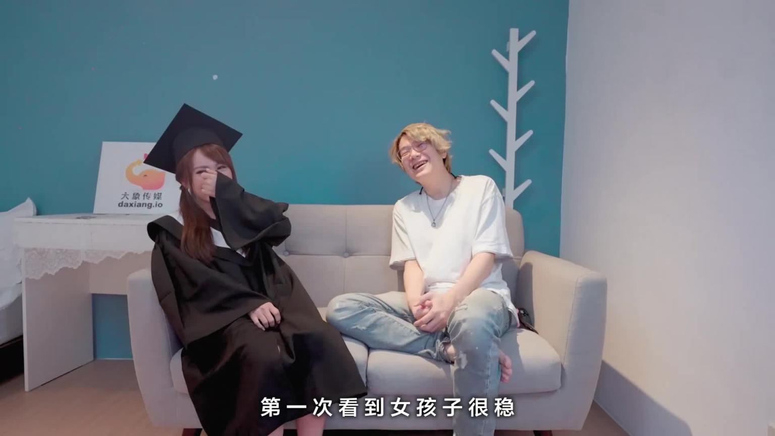 【大象传媒】 Bang Car 开发性开关 学位体位一起毕业 预览截图 2