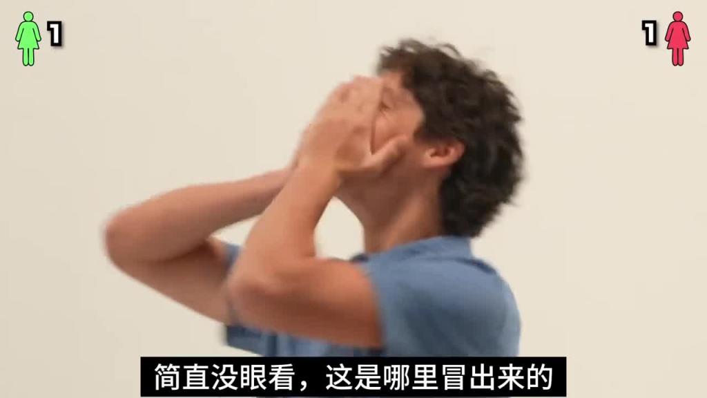 国外奇葩综艺，艾特你的好兄弟参加 预览截图 3