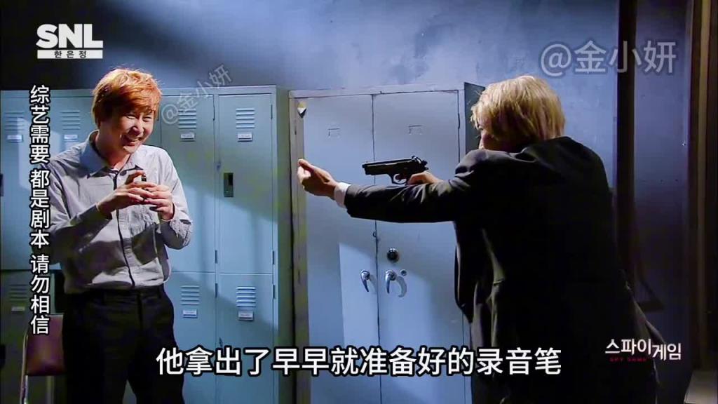 snl Korea搞笑综艺，剧情来回的反转，每一次都意想不到，韩国综艺 申东烨 预览截图 4