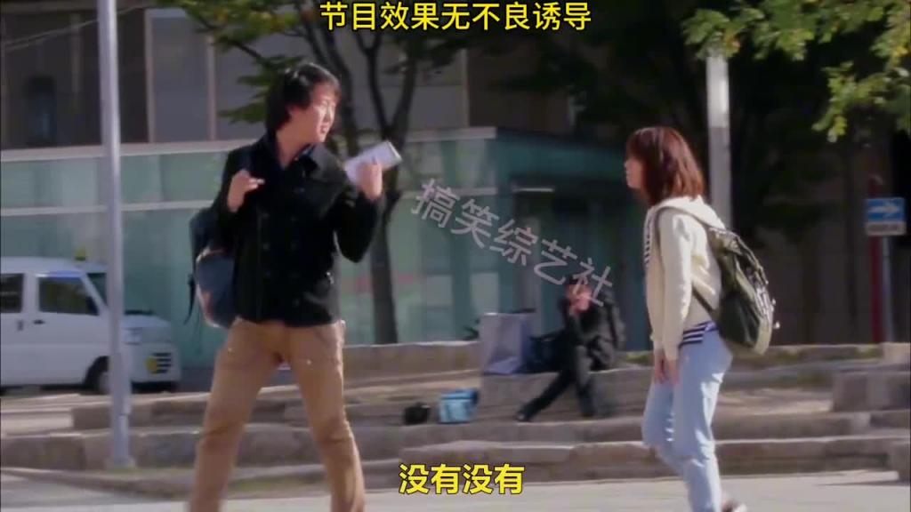 人性测试 美女和丑女向你借钱 你会帮助谁呢? 预览截图 8