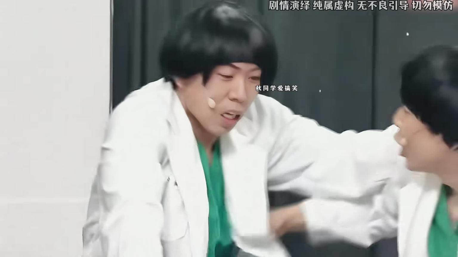 女人会撒娇男人魂会飘,经不经典我不管哈哈 预览截图 9