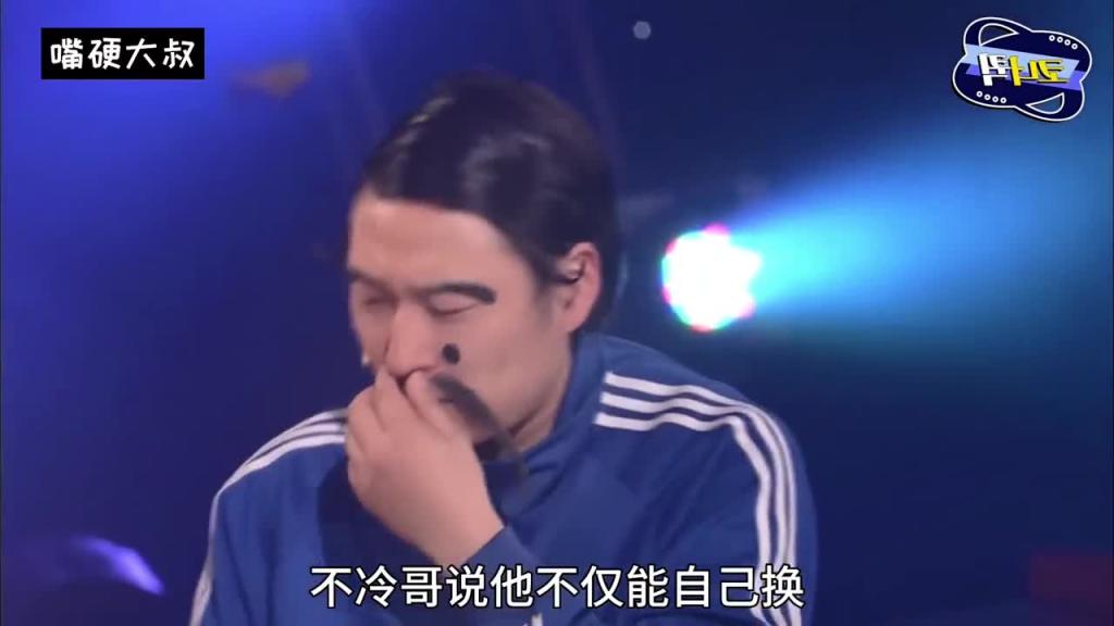 韩国奇葩综艺,不冷哥不油哥化身脚艺哥,这个嘴是真的硬啊 预览截图 11