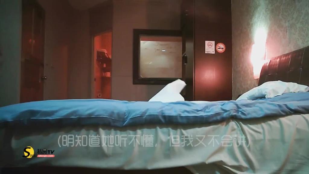 巨乳嫩妹1 预览截图 1
