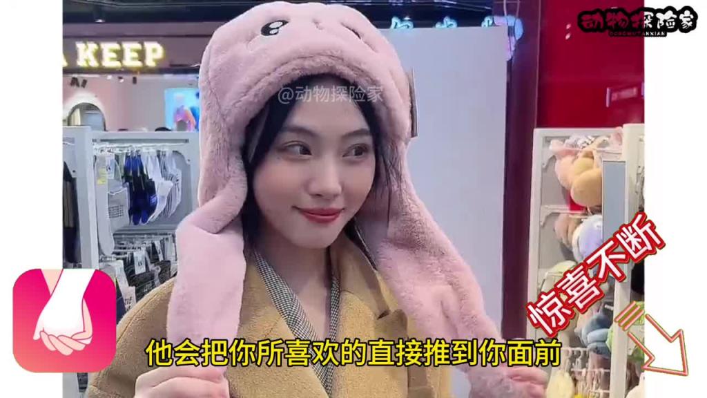 韩国爆笑综艺。医生面对火辣御姐该如何自救 预览截图 11