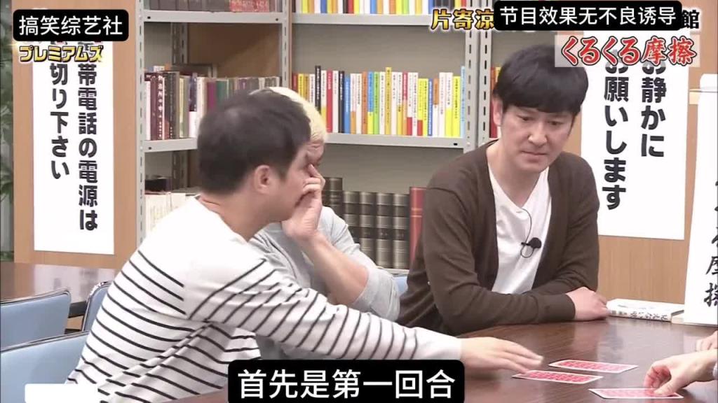 带有蒜味的口气 你能承受得住吗? 预览截图 2