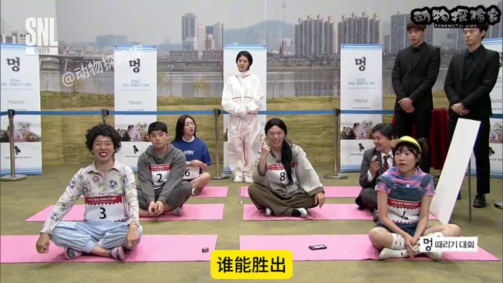 韩国爆笑综艺。面对这样的挑战你能拿走百万韩元的奖金么? 预览截图 2