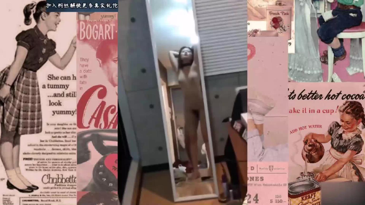 【真实姐弟乱伦】广州白云区姐姐失恋到弟弟家住没想到羊如虎口 预览截图 6