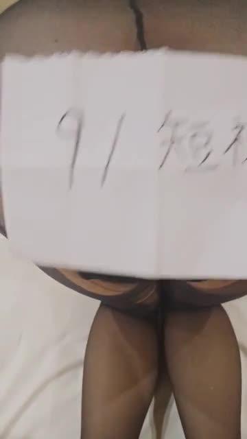 撅着后肏骚逼骚妇 预览截图 1