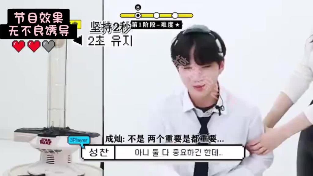 被三位可爱妹妹包围 你能忍住不心动吗？ 预览截图 5