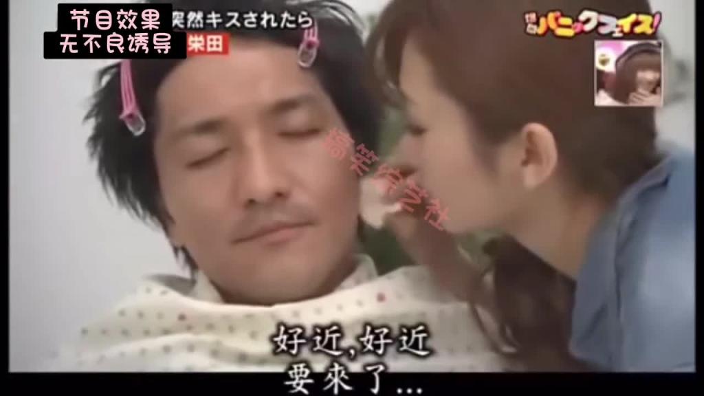 美女化妆师为你化妆时突然亲吻了你 这时你会有什么反应呢？ 预览截图 8