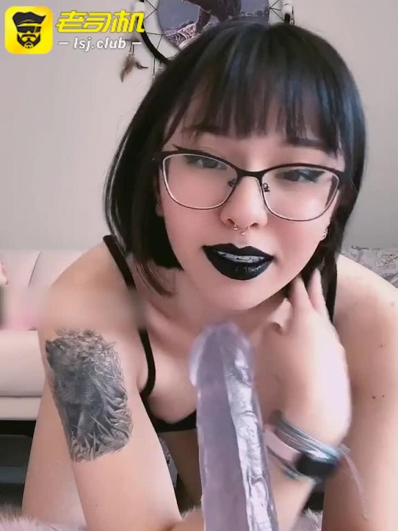 性感黑唇眼镜妹,口交假屌欲罢不能#puppiloli 预览截图 8