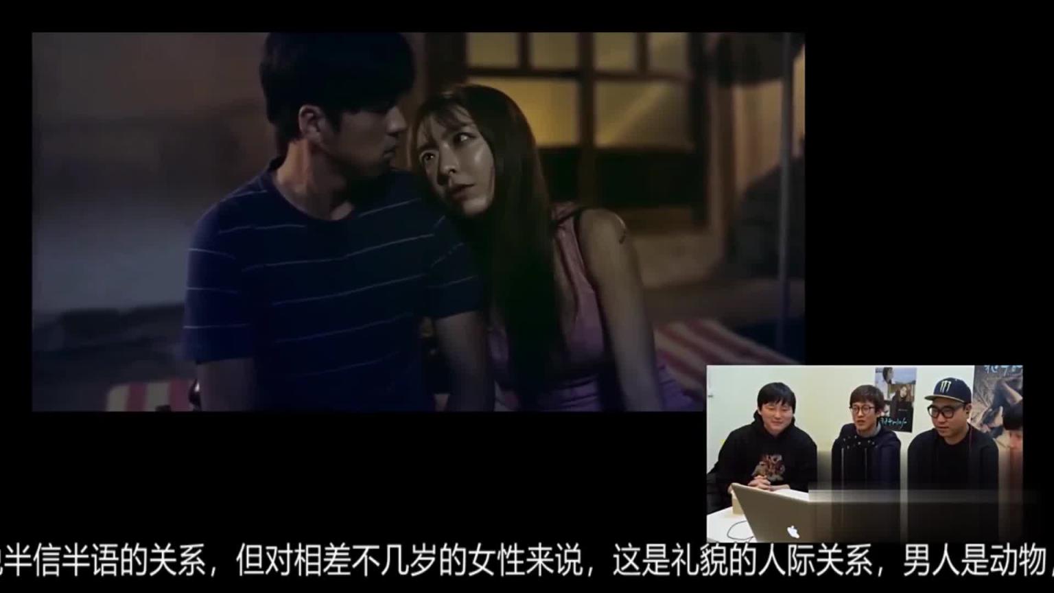 朋友的妈妈 幕后故事 HD中字 预览截图 8