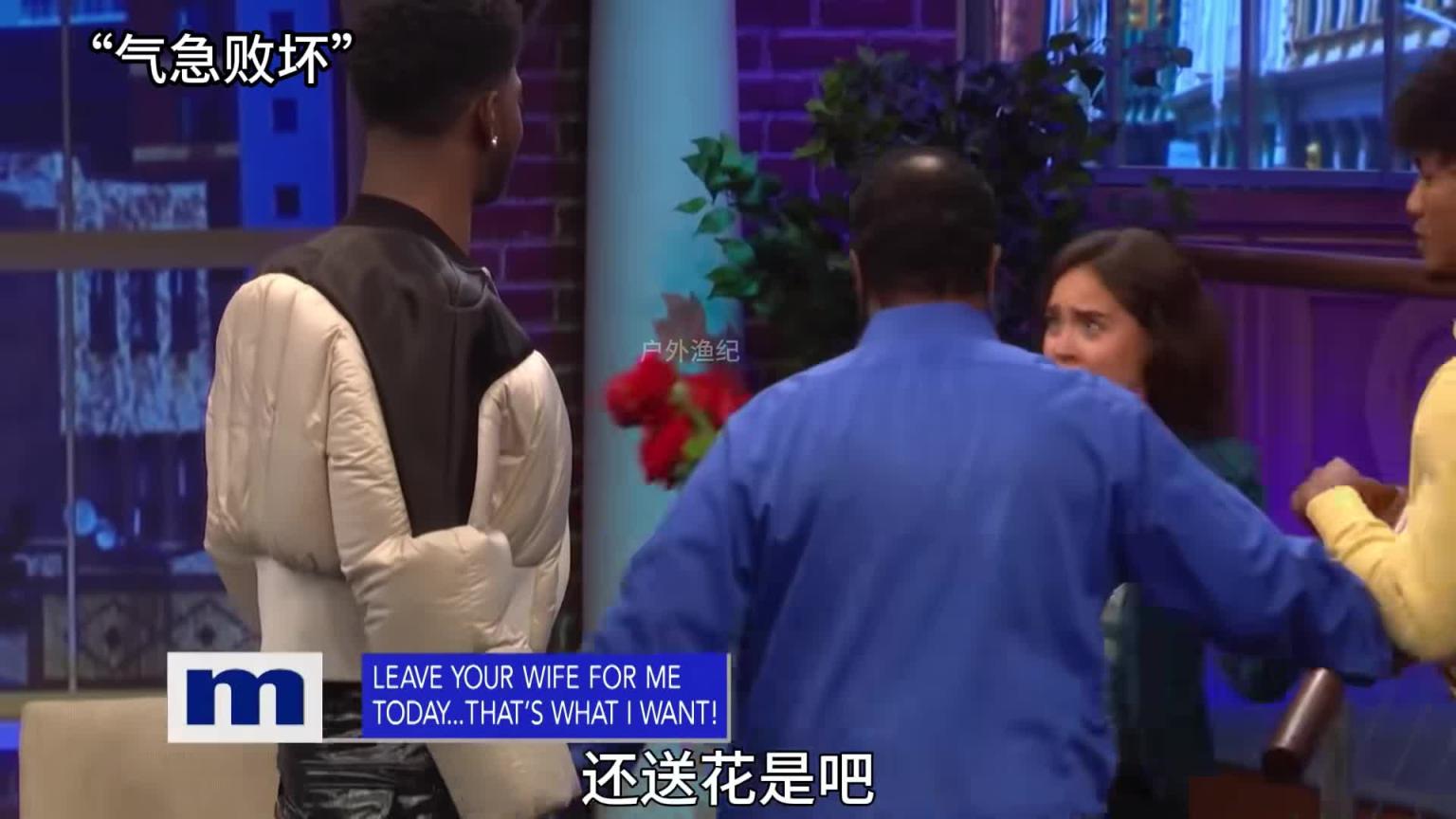 国外奇葩综艺 离谱的求婚现场 预览截图 9