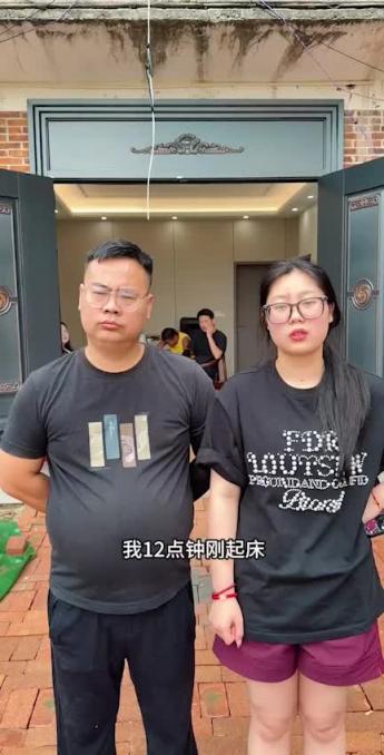 门事件抖音圆圆直播不雅视频一个女全裸做爱!乐宇旗下女主播圆圆解释号被盗了!我不太信,估计又是炒作吧! 预览截图 2