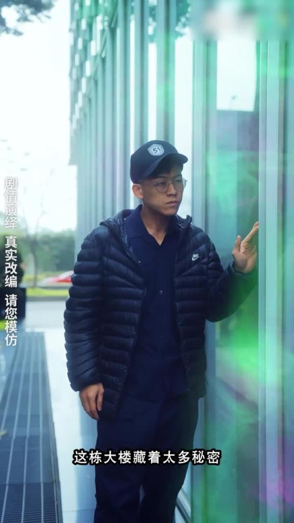 《我的五个倾城未婚妻》第二季 第四集 预览截图 3