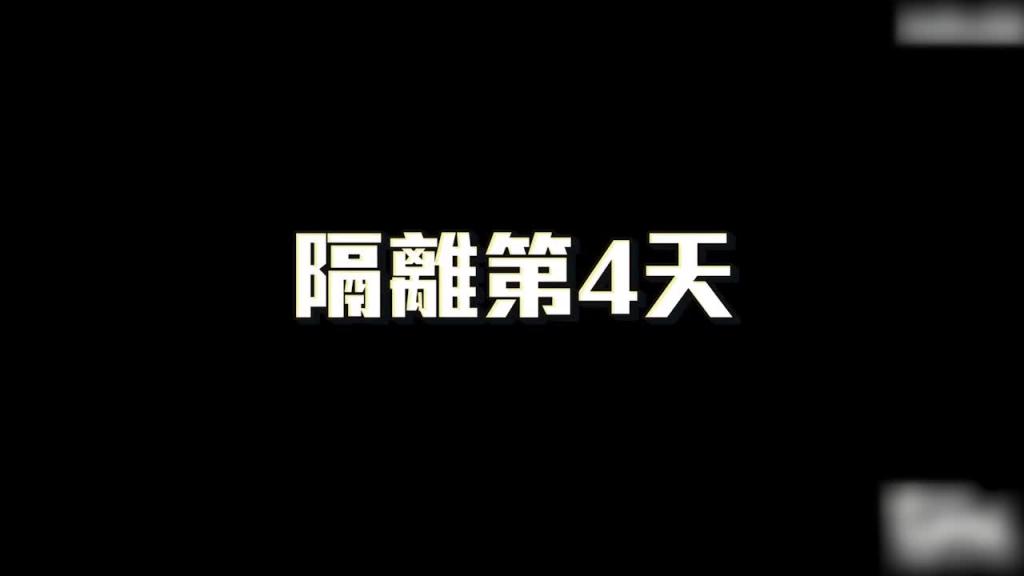 天美传媒 情色隔离室_寂寞难耐女上司与我啪啪一整周 预览截图 2