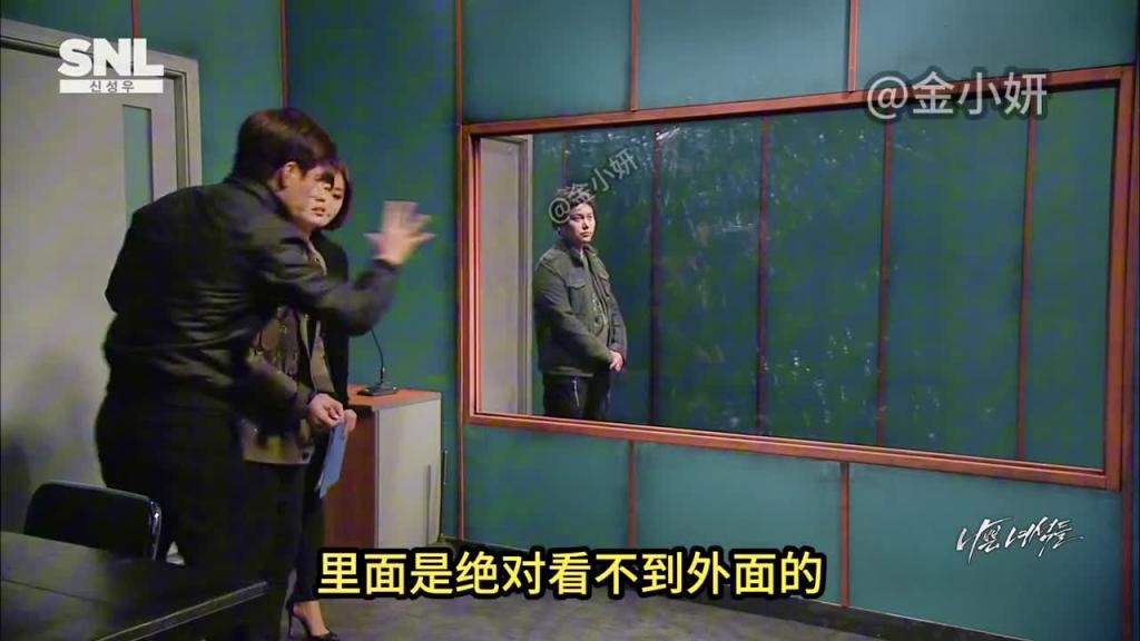 韩国奇葩综艺，明明是叫你来指认嫌疑人的，可你这暧昧的气氛是什么鬼 预览截图 3