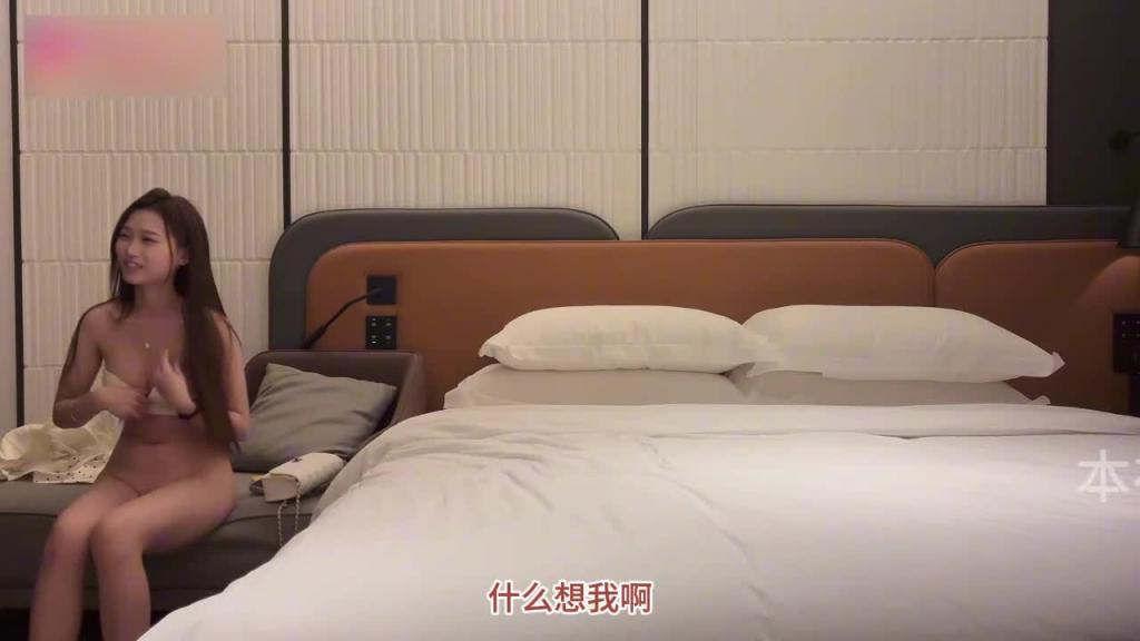 【我只拍下面，绝对不会拍你脸可以吗？你的逼太美了】他们说你要找年龄小的耐操，你是很勐吗？ 预览截图 2