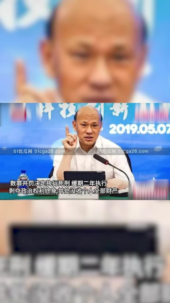 门事件 顶流男明星 肖战 竟被京城国企第一贪李爱庆包养早年靠卖屁股博资源 口交爆菊 预览截图 6