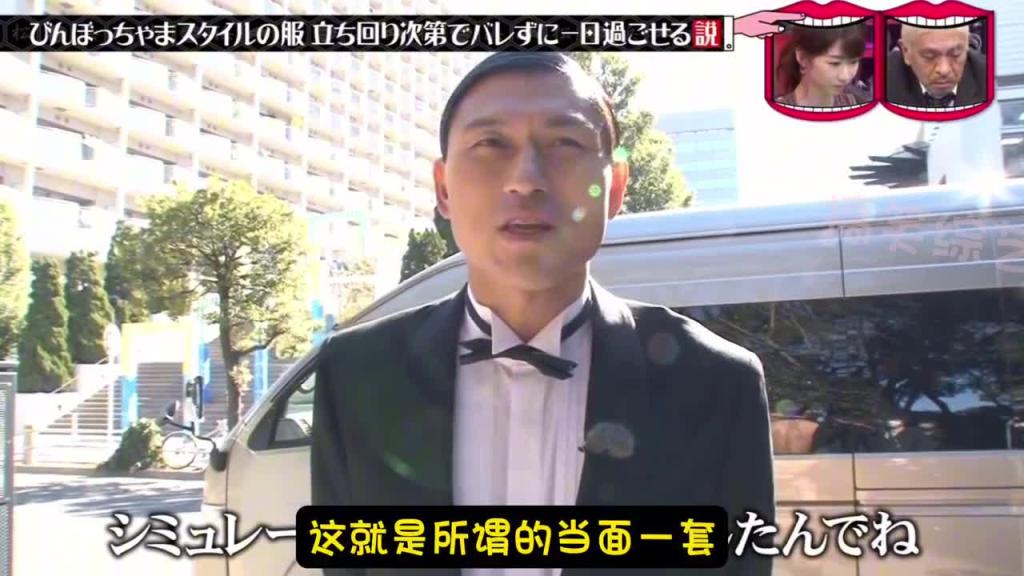假如你被要求穿“后背露肉”的衣服去约会 你该怎么做才能不被对方发现呢？ 预览截图 2