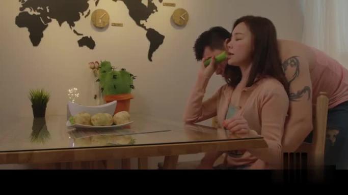 邻居家的妻子 预览截图 6